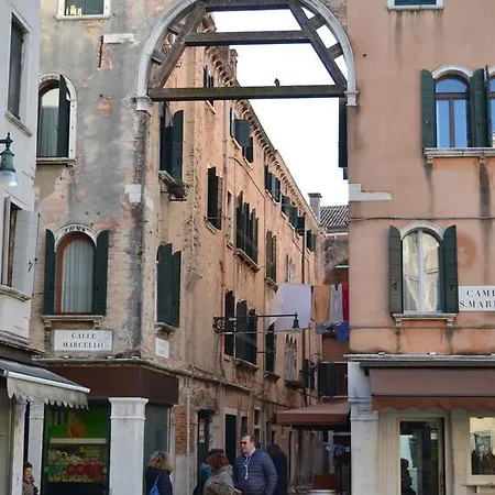 Santa Marina Castello 5896 Lägenhet *